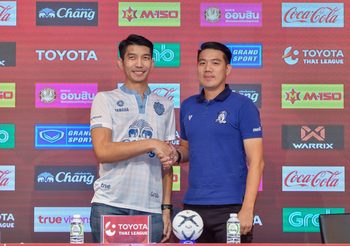 “ปราสาทสายฟ้า” บุรีรัมย์ ยูไนเต็ด ตั้งเป้าอัด เชียงใหม่ จบเลกแรก ไทยลีก ด้วยจ่าฝูง