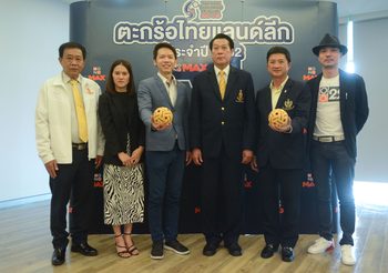 MONO PLUS เอาใจแฟน ตะกร้อ ยิงสดทุกสัปดาห์ เน้นมุมกล้องบวกสถิติเพิ่มอรรถรสการชม พร้อมชมย้อนหลังผ่าน MONOMAX