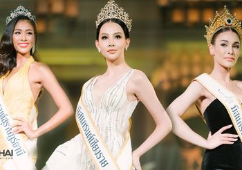 สมการรอคอย 77 สาว มิสแกรนด์ไทยแลนด์ 2019 ประชันสวยด้วย ชุดราตรี