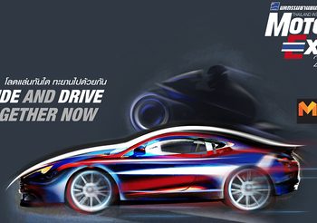 MOTOR EXPO 2019 มหกรรมยานยนต์ ครั้งที่ 36 ขายดี ค่ายรถจองพื้นที่คึกคัก