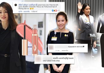 สภา…รันเวย์ เกาะสไตล์ ส.ส. หญิงยุค 2019 เก่งอย่างเดียวไม่พอ แต่ชิคด้วย