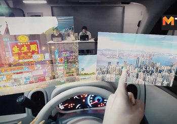 Nissan แสดงวิสัยทัศน์การขับเคลื่อนสู่อนาคตในงาน CES Asia 2019
