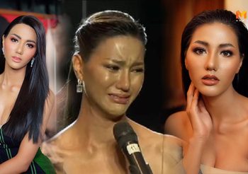 นางงามสู้ชีวิต! เพลง อรวรรณ ไม่หยุดตามฝัน แม้เส้นทางไม่ได้โรยด้วยกลีบกุหลาบ