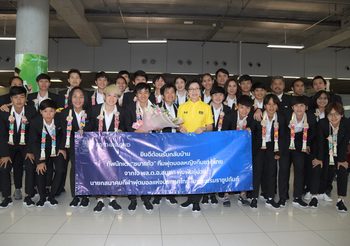 ชบาแก้วลัดฟ้าถึงไทยหลังจบบอลโลก “โค้ชหนึ่ง” ยันไม่ทิ้งฟุตบอลหญิง