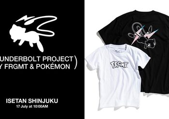 THUNDERBOLT PROJECT กลับมาอีกครั้ง Hiroshi Fujiwara จัดเต็มเช่นเคย!!