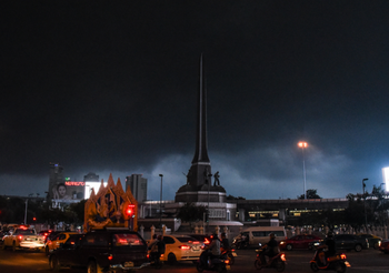 อุตุฯ เตือน 47 จังหวัดระวังฝนตกหนัก