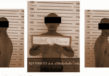 ผู้ต้องขังหลบหนีจากเรือนจำที่ระยองมอบตัวแล้ว