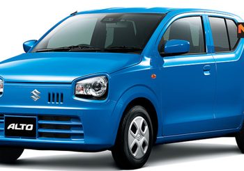Suzuki Alto ฉลองครบรอบ 40 ปี ด้วยรุ่นพิเศษ ออพชั่นจัดเต็ม