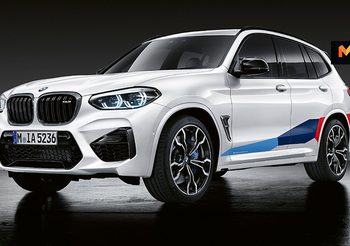 BMW เผย M Performance เสริมดีกรีชุดเเต่งสปอร์ตให้ X3 M เเละ X4 M