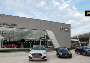 อาวดี้ประเทศไทย เปิดโชว์รูมและศูนย์บริการ Audi ภูเก็ต สุดยิ่งใหญ่