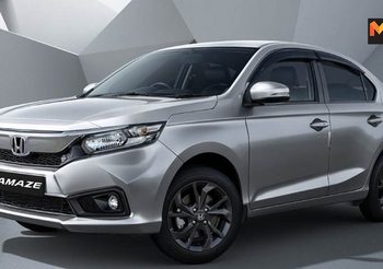 2020 Honda Amaze Ace Edition เปิดตัวใหม่ ในประเทศอินเดีย