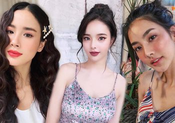 ไอเดีย แต่งหน้า ผมดำ ให้ดูไม่ดุ หวานละมุน สไตล์เกาหลี ด้วยเทคนิคง่ายๆ เหล่านี้