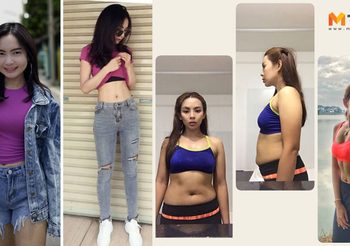 รวมไอจี ผู้หญิงสร้างแรงบันดาลใจ ออกกำลังกายที่บ้าน ก็มีหุ่นดีได้