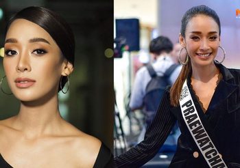 นางงามสู้ไมค์! กวาง แพรววัชร แอร์โฮสเตสสาว ภาษาได้ โปรไฟล์ดี