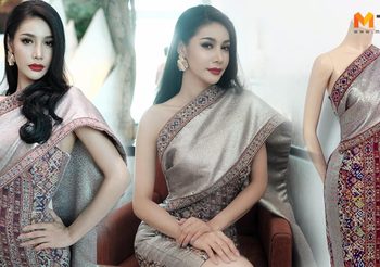 มิสแกรนด์เชียงใหม่ 2019 เลือกชุดเปิดตัวด้วย ผ้าทอไทลื้อผสมผ้าไหม