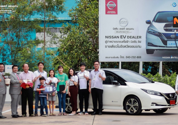 Nissan ส่งมอบ All-New Leaf ให้กับลูกค้ารายแรกในประเทศไทย