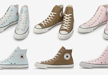 Converse ญี่ปุ่น ผลิตรองเท้าจากกาแฟ และดอกซากุระ ลดปัญหาขยะล้นโลก