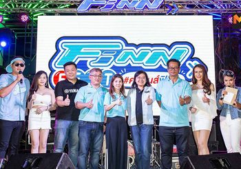 Yamaha จัดมหกรรมสุดฟินน์ FINN FEST คอนเสิร์ตสุดมันส์และโปรโมชั่นสุดฟินน์