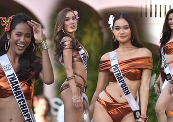 ซูมทุกช็อต ชุดว่ายน้ำ มิสยูนิเวิร์สไทยแลนด์ 2019 เดินแบบสับๆ แซ่บจนภูเก็ตไฟลุก