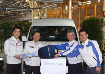 Toyota เดินหน้าเปิดสายการผลิตรถตู้ Commuter รุ่นใหม่