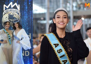 มิสเวิลด์ 2019 เปลี่ยนที่จัดเป็นลอนดอน ไทยเตรียมตัวจัดปีหน้า ฉลองครบรอบ 70 ปี