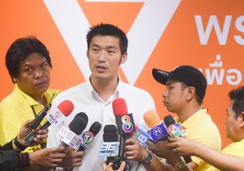 ‘ธนาธร’ แนะ ‘ประยุทธ์ ’ หยุดเถอะครับ!