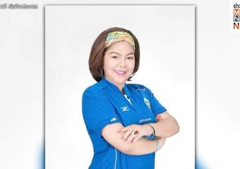 ‘นาที’ ส.ส.ภูมิใจไทย รับลืมยื่นทรัพย์สิน ไม่ได้ตั้งใจปิดบัง