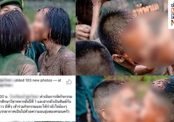 ผอ.แจงปมอมลูกอมส่งต่อ เป็นด่านทดสอบก่อนเป็นนศ.วิชาทหาร ทั้ง 17 คน สมัครใจ