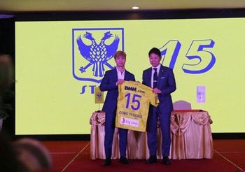 ไม่ธรรมดา! แซงต์ ทรุยด็องส์คว้า คอง เฟือง ลุยลีกสูงสุดเบลเยียม