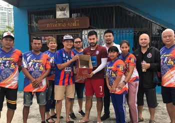 ครอบครัวเดียวกัน! แฟนบอลท่าเรือร่วมออกเงินช่วยค่าปรับ “ปกรณ์”