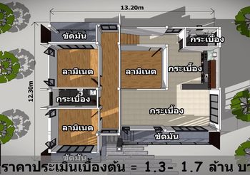 แบบ บ้านแนวโมเดิร์น ยกใต้ถุนสูงมีพื้นที่ใช้สอย 127 ตร.ม.