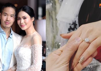 ชุดงานหมั้น นิ้ง โศภิดา MUT2018 เรียบหรูด้วยงานปัก และขนนกกระจอกเทศ