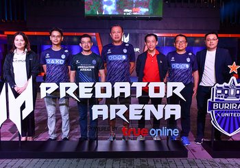 บุรีรัมย์ ยูไนเต็ด จับมือ เอเซอร์ เปิด PREDATOR ARENA สร้างมาตรฐานวงการอีสปอร์ต
