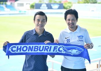 OFFICIAL : ฉลามชลกระชาก ‘ซูเปอร์ตี๋’ คืนวัง,สวมเสื้อเบอร์ 99