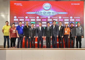 สนั่นทุ่ง! บุรีรัมย์เยือนบียู-เชียงรายชนบีจี โตโยต้า ลีกคัพ 8 ทีมสุดท้าย