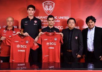 OFFICIAL : เอสซีจีเมืองทองเปิดตัว ‘บัลลินี-เอร์เนสโต’ สวมเบอร์ 46, 36