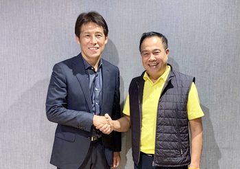 อย่างเป็นทางการ! “อากิระ นิชิโนะ” รับคุม ทีมชาติไทย ชุดใหญ่ พร้อม U23 แล้ว