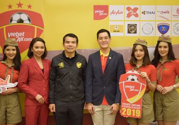 สายการบินไทยเวียตเจ็ท ร่วมกับ THAIPA จัดฟุตบอลนัดกระชับมิตรนักบินพาณิชย์ไทย
