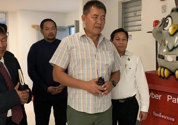 ผู้กองปูเค็ม แจ้งความเอาผิด สส.จิรายุ โพสต์ทวิตบิดเบือน
