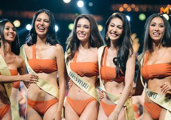 ทำความรู้จัก Top 5 Best in Swimsuit มิสแกรนด์ไทยแลนด์ 2019