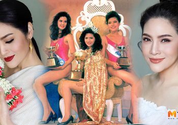 กว่าจะเป็น นางสาวไทย ไม่ง่าย อรอนงค์ เล่าย้อน 25 ปีที่แล้ว ต้องเจออะไรบ้าง!