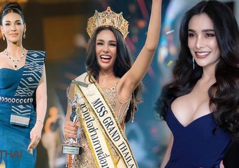 โกโก้ อารยะ คว้ามงกุฎ มิสแกรนด์ไทยแลนด์ 2019 กรุงเทพได้ชุดประจำชาติ