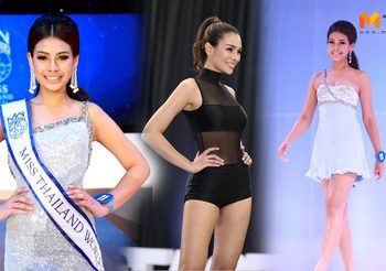 ย้อนเส้นทาง โกโก้ อารยะ กว่าจะเป็น มิสแกรนด์ไทยแลนด์ 2019