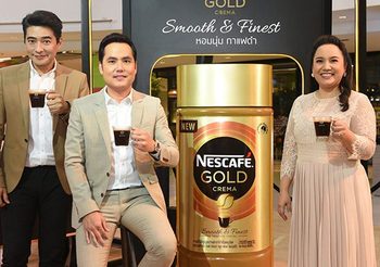 เนสกาแฟ โกลด์ ส่ง “เนสกาแฟ โกลด์ เครมมา สมูท แอนด์ ไฟน์เนสท์” เอาใจคนรักกาแฟคราฟท์
