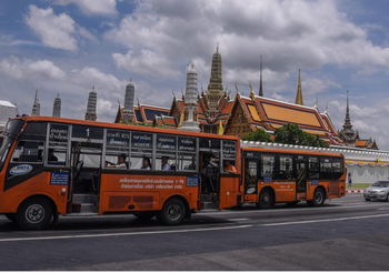 พยากรณ์อากาศ วันนี้ (28 ก.ค.)