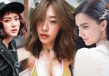 20 ไอเดีย ผมสั้นดัดลอน เสกลุคชิคๆ ให้ดูมีสไตล์ ไม่แก่แม่ป้าย่ายาย แน่นอน!!