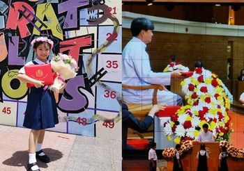 น้องอินเตอร์ คว้ารางวัลนักเรียนผลการเรียนดี โรงเรียนอัสสัมชัญธนบุรี