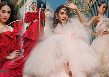 มีใครให้มากกว่านี้มั้ย! มิน พีชญา ฟูฟ่องชีฟอง ชุดใหญ่อลังเว่อวัง กลางกรุงปารีส