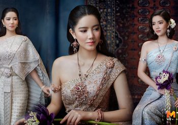 ชุดแต่งงานไทย ผ้าไหมดอกลำพูน โทนสีอ่อนร่วมสมัย ไม่แก่ ไม่เชย