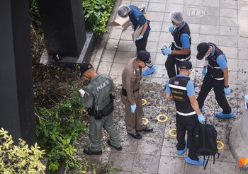 นักการเมือง-คนดัง แห่โพสต์ หลังเกิดเหตุระเบิดป่วนกรุง